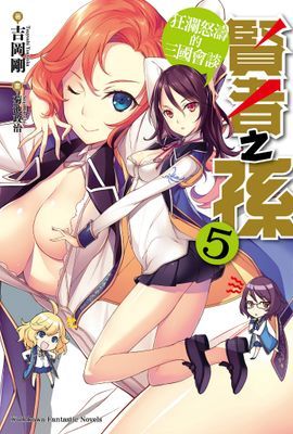 作品封面