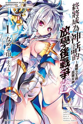 作品封面