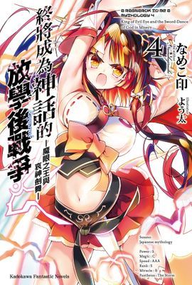 作品封面