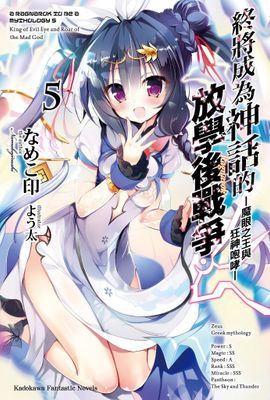 作品封面
