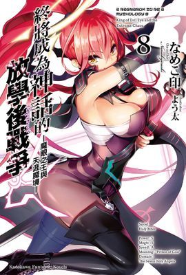 作品封面