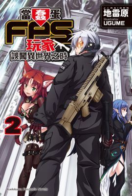 作品封面