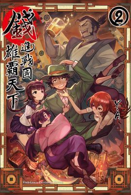 作品封面