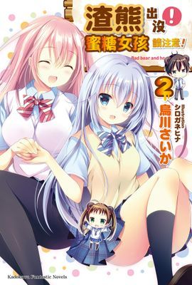 作品封面