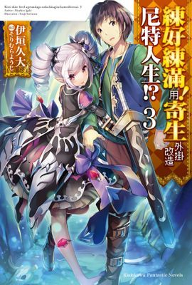 作品封面