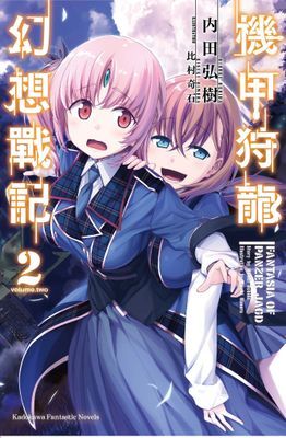 作品封面