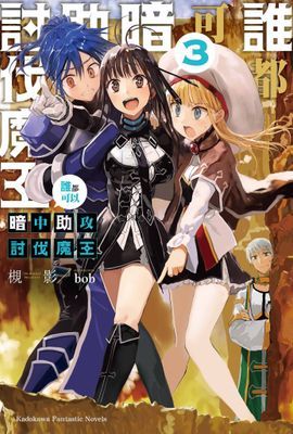 作品封面