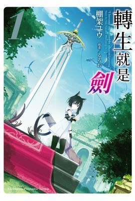作品封面