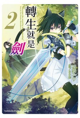 作品封面