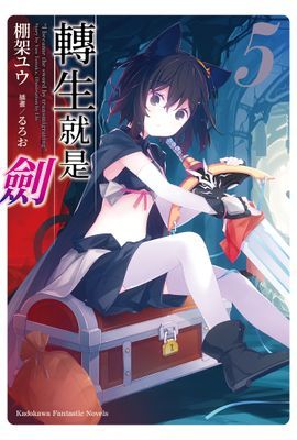 作品封面