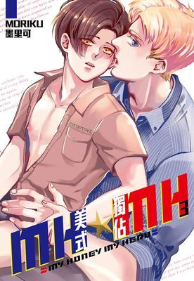 作品封面