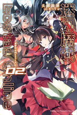 作品封面