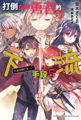 作品封面