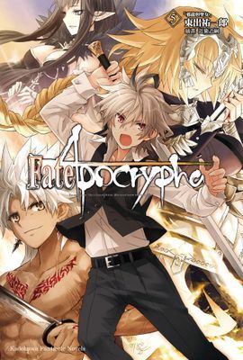 Fate/Apocrypha