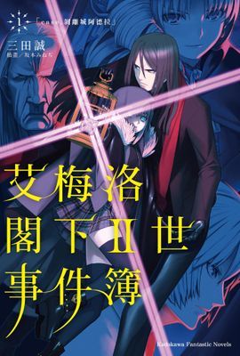 作品封面