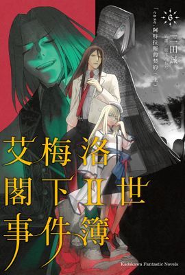 作品封面