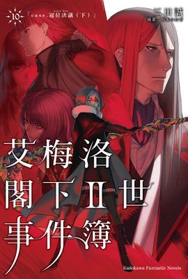 作品封面