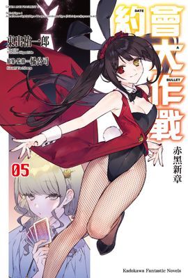 作品封面