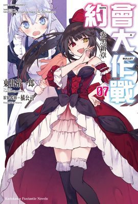 作品封面