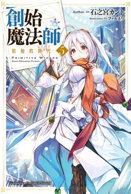 作品封面