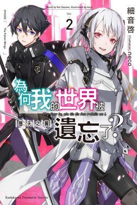 作品封面