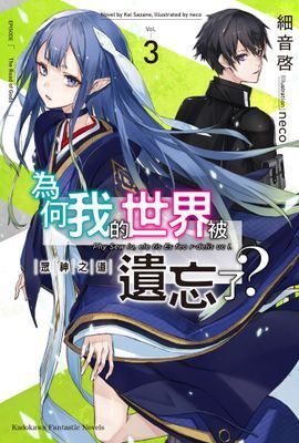 作品封面