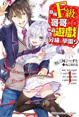作品封面