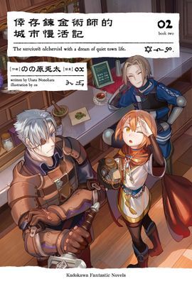 作品封面