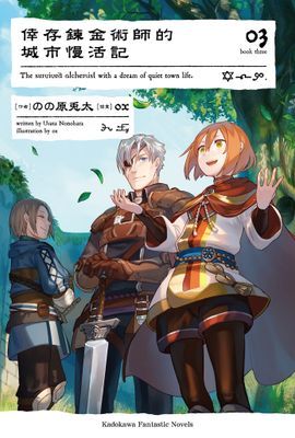 作品封面