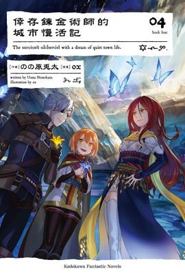 作品封面