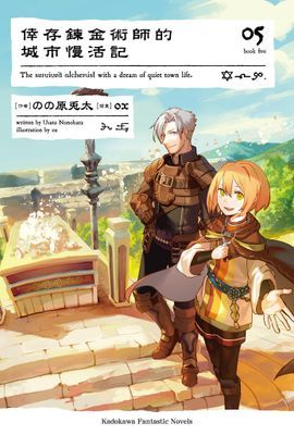 作品封面