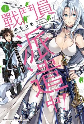 作品封面