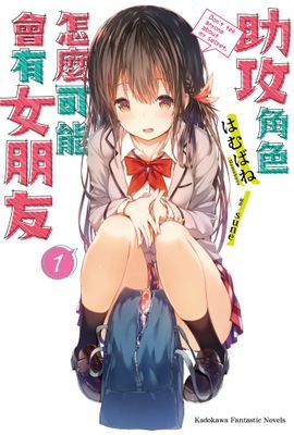 作品封面