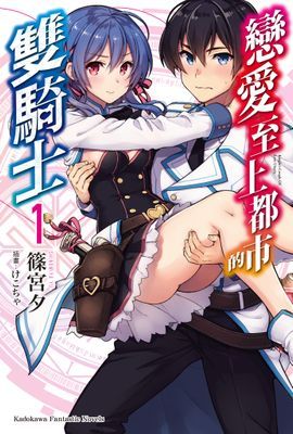 作品封面