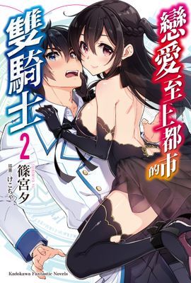 作品封面