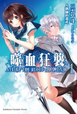 作品封面