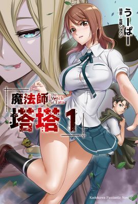 作品封面