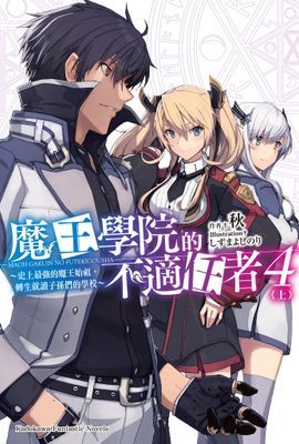 作品封面