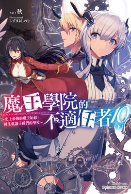 作品封面