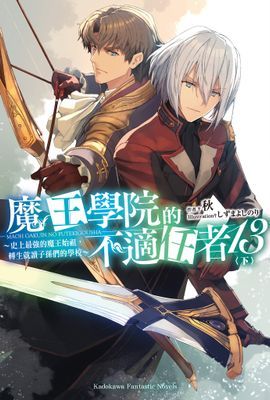 作品封面