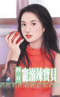 作品封面