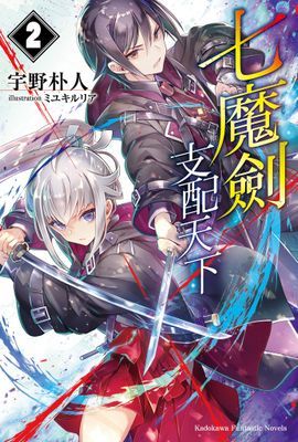作品封面