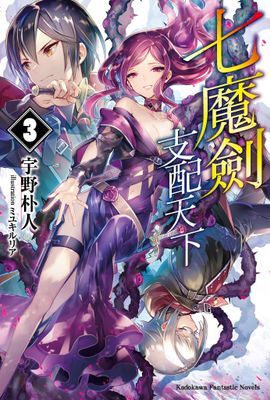 作品封面