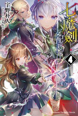 作品封面