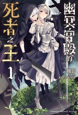 作品封面