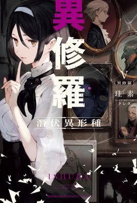 作品封面