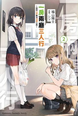 作品封面