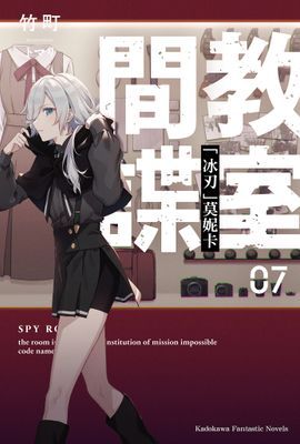 作品封面