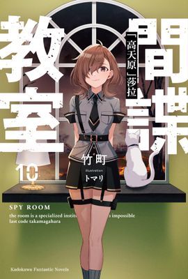 作品封面