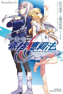 作品封面